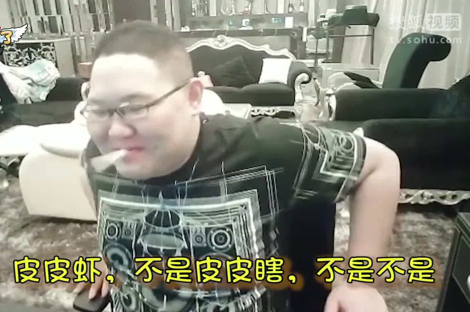 pdd硬刚王校长?嫖老师秒怂澄清与老板无关,评论区瞬间炸了