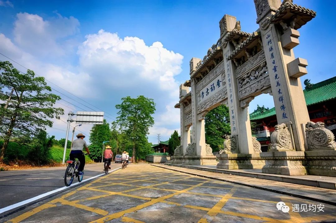 2元看风景叹美食均安这条特美线路你可别错过