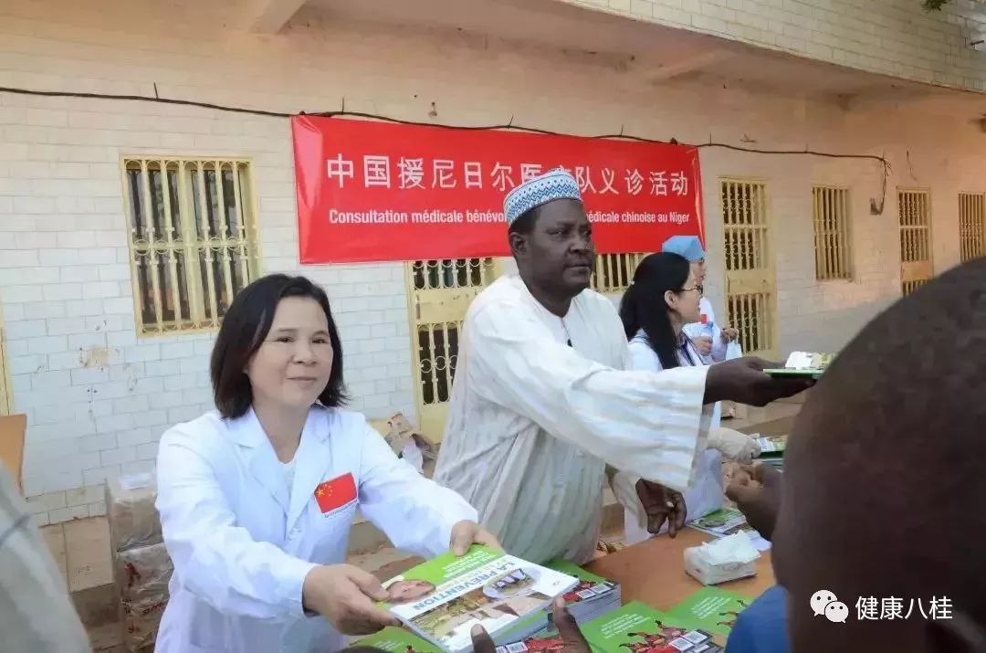 廖晗甦廖晗甦:援非医生的"别样春节"除夕夜,当千家万户正在吃着团圆饭