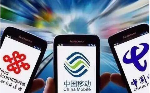 中國移動明年將推首批5G晶片，設100億元5G聯創基金！ 科技 第3張