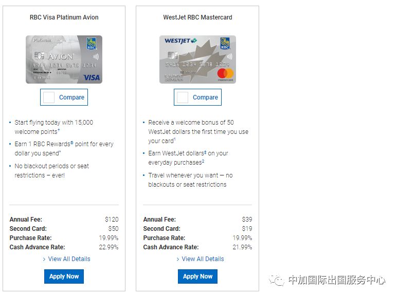 了解加拿大银行选择最适合的账户