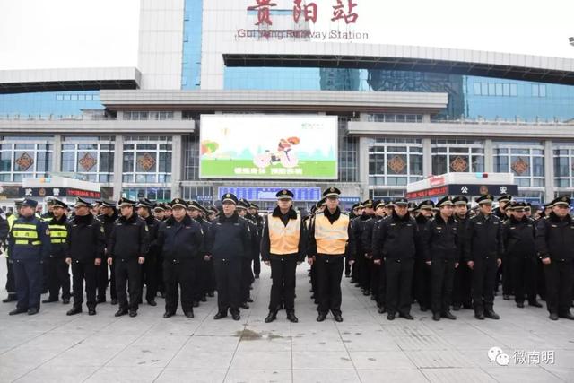 贵阳市区有多少人口_现场 擦亮城市窗口,南明区开展贵阳火车站周边环境大整(2)