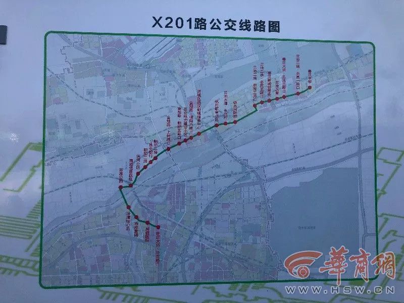 西咸新区新增2条公交线路~定了!咸阳市中小学寒假放假通知出炉!