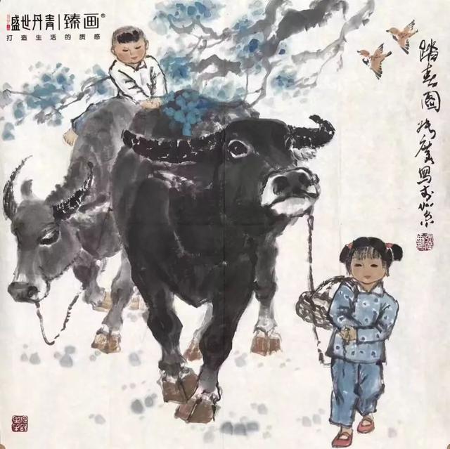 张广《踏春图》68x68.5cm