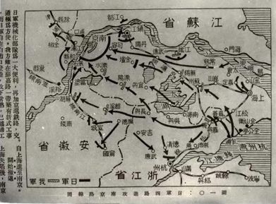 日军四路围攻南京路线图