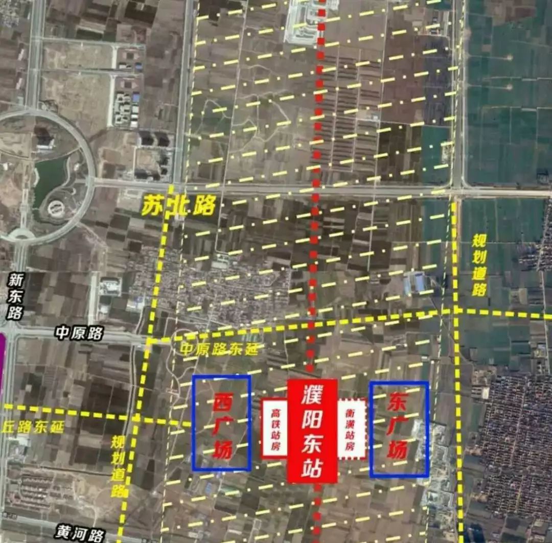 重磅濮阳将崛起一座新城濮阳高铁站即将开工建设