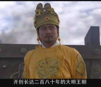 朱元璋为什么将皇位传给孙子？