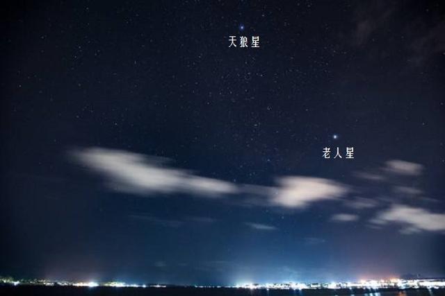 夜空中第二亮的恒星"老人星",距离地球310光年,又称为南极星