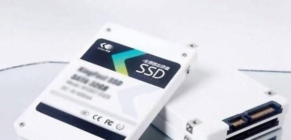 乾貨分享，SSD固態硬碟分區與不分區性能對比 生活 第2張