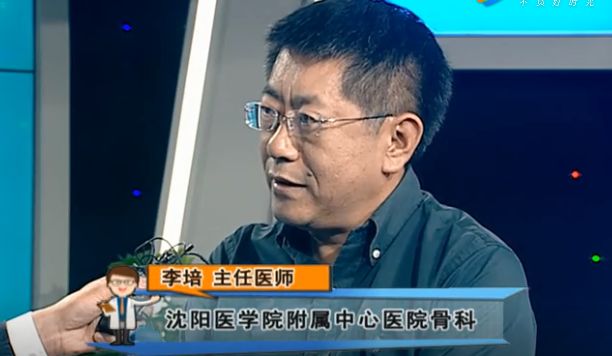 李培|谁说伤筋动骨就要大手术?快来见识这种"神奇的"冲击波!