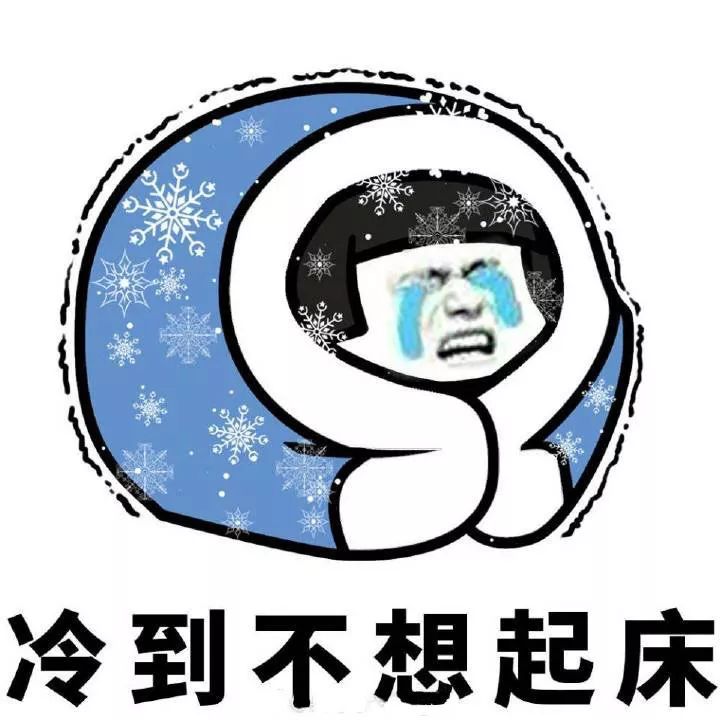 公益 正文  "每个寒冷的小可爱都应该有个神奇的暖气的!" 哇哦!