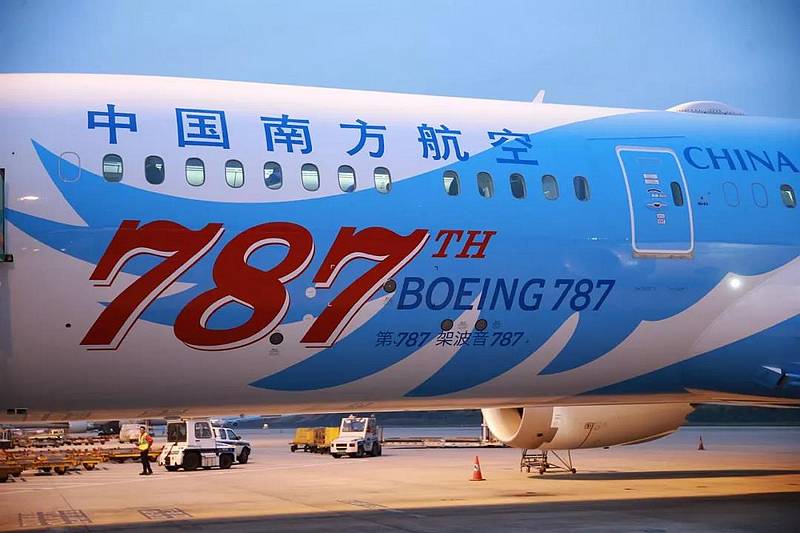 南航迎来全球第787架波音787梦想飞机