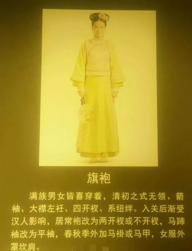 《步步驚心》百看不厭，《獨步天下》慘遭吐槽，最後一部經典清穿小說也開拍瞭！