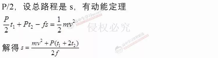 人民日?qǐng)?bào)“震撼150秒”刷屏，藏著近百個(gè)高考考點(diǎn)！