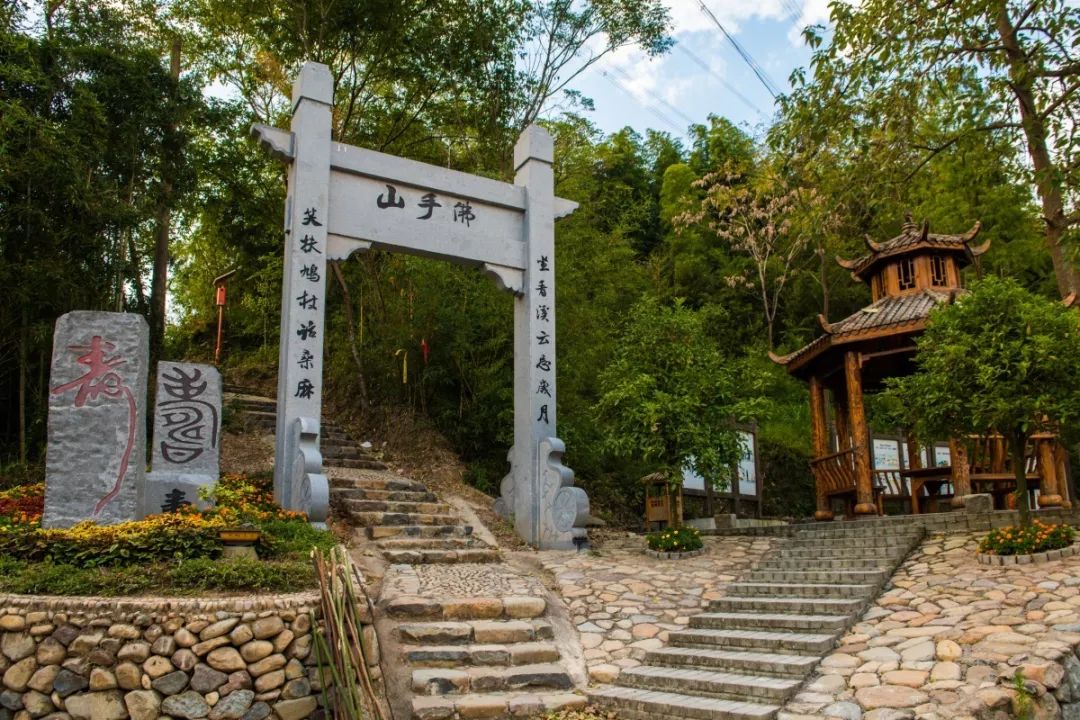 一山一水一禅寺沿着徐霞客的足迹雁苍山探幽河洪村访古