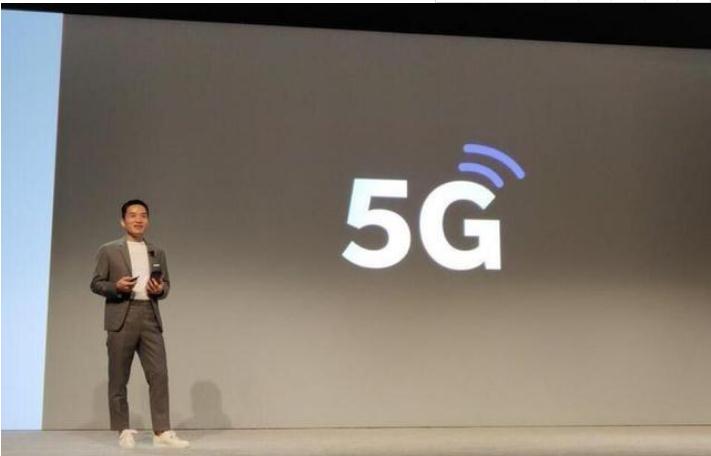 5G手機不便宜首個商用的5G網路也很貴！ 5G移動套餐費來了 生活 第2張