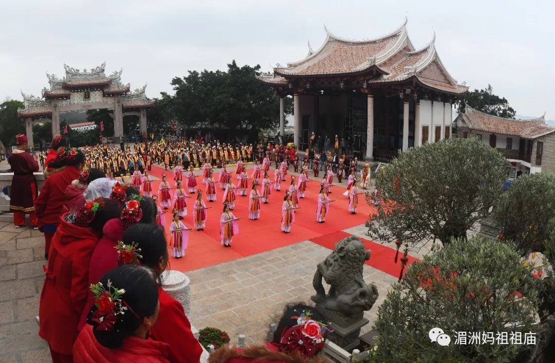 台湾苗栗竹南后厝龙凤宫在祖庙举行妈祖祭祀大典