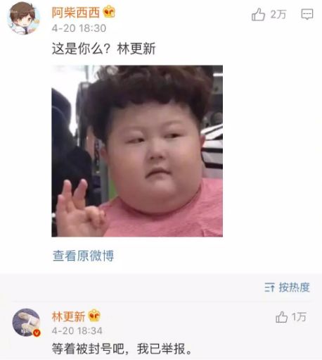 犬什么互成语_成语故事图片(2)