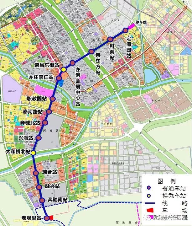 大兴规划这条线定了连接亦庄通州穿瀛海接驳8号线