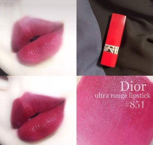 dior红管#851