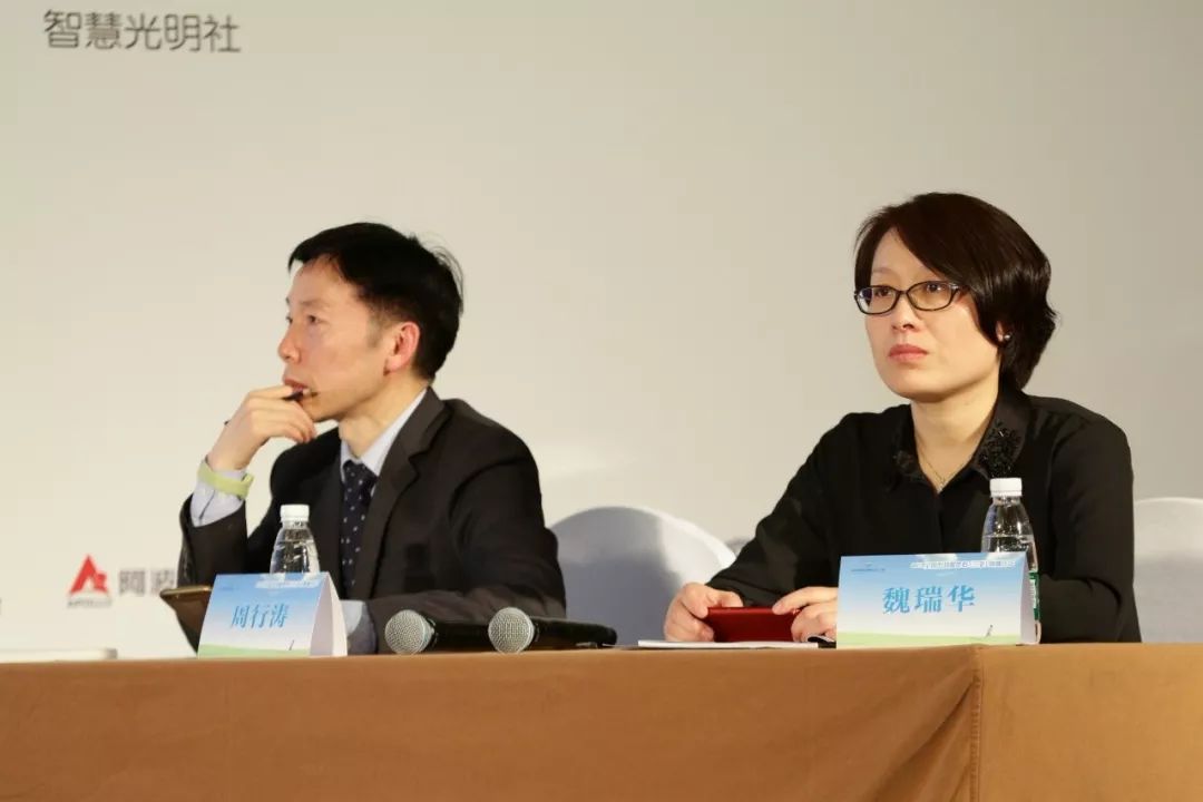 贯彻中央精神科学防控近视分享智慧经验共创光明未来2018csmc今日开幕