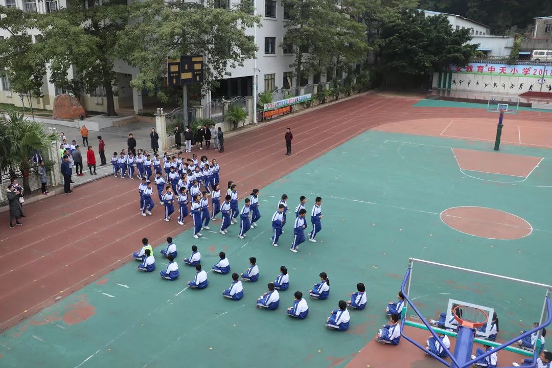 彰显班级活力展示真我风采记东安教育中天小学2018年健康快乐扬帆起航