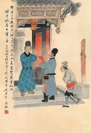 八卦 | 中国古代节日与三国_时期