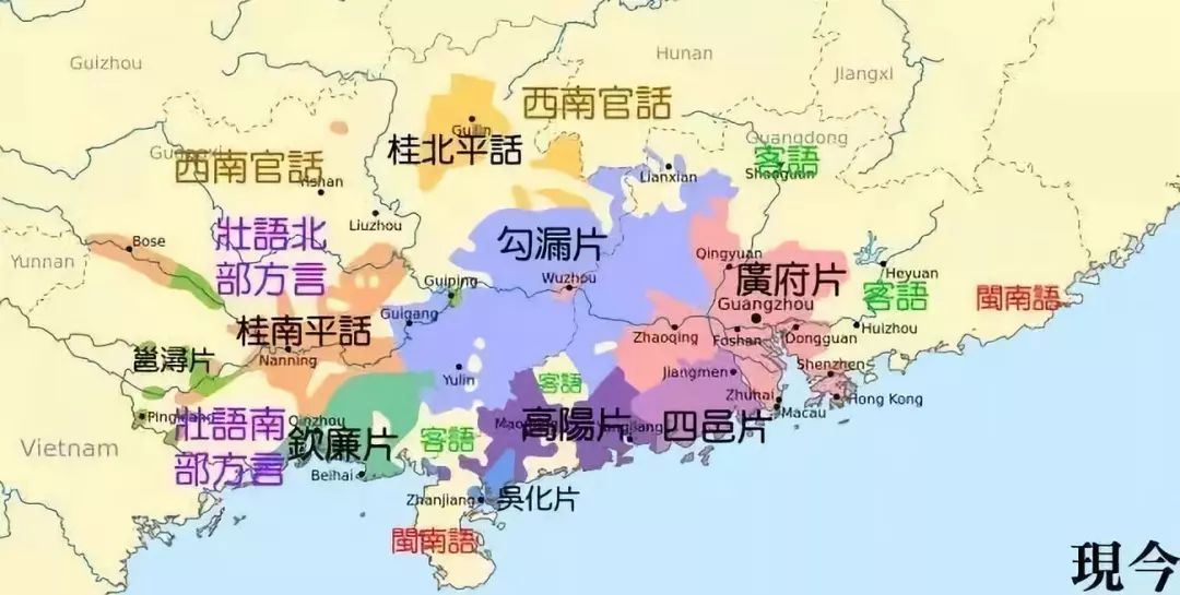 广州人口图片_广州地铁(3)