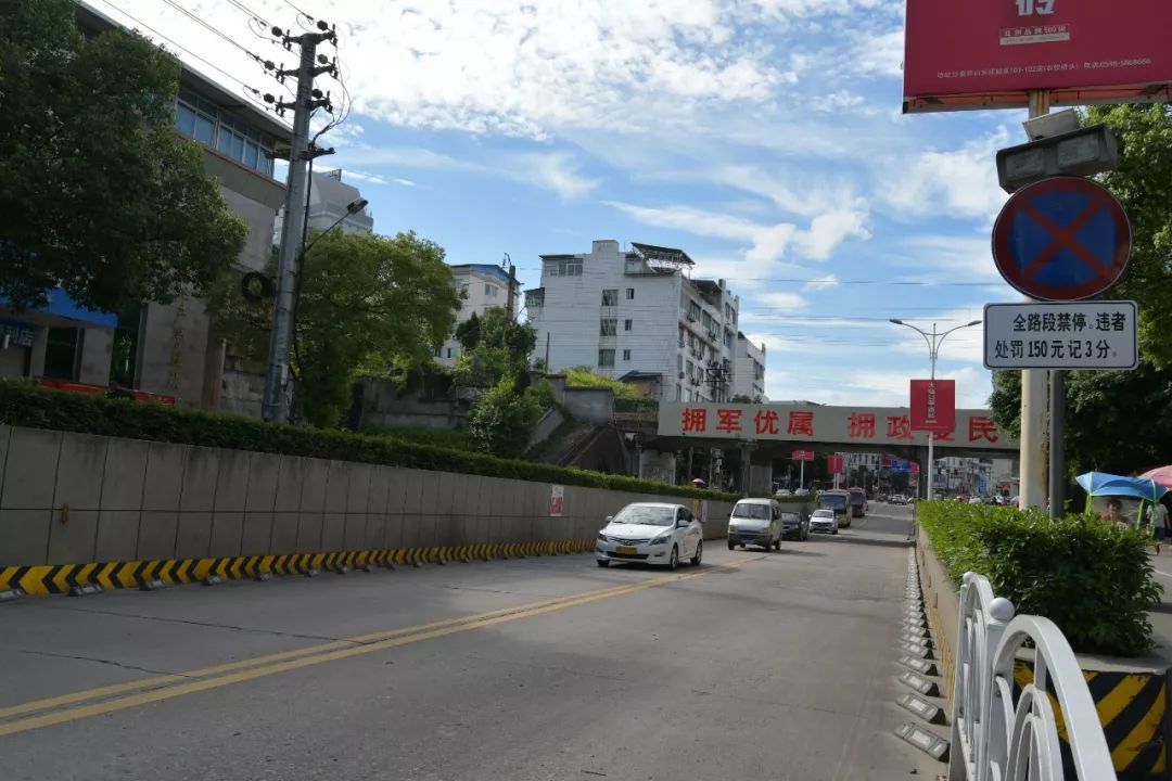 金沙路李纲路三官堂路变化这么大沙县虾还能找到回家的路吗