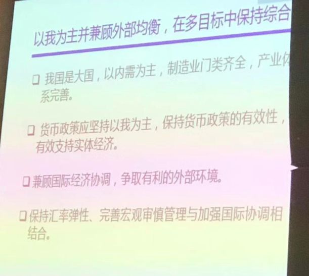 经常项目占gdp_世界各国gdp占比饼图