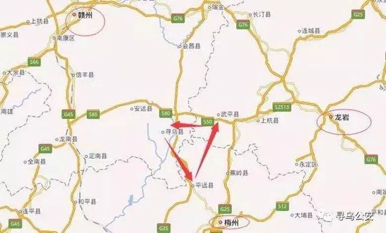 省际边界线长达400多公里 由于地理位置特殊 赣闽粤三省交界地区社会