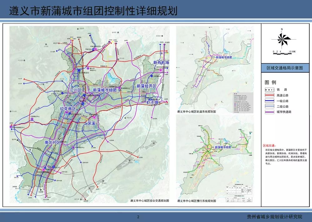 31团人口_人口普查(2)