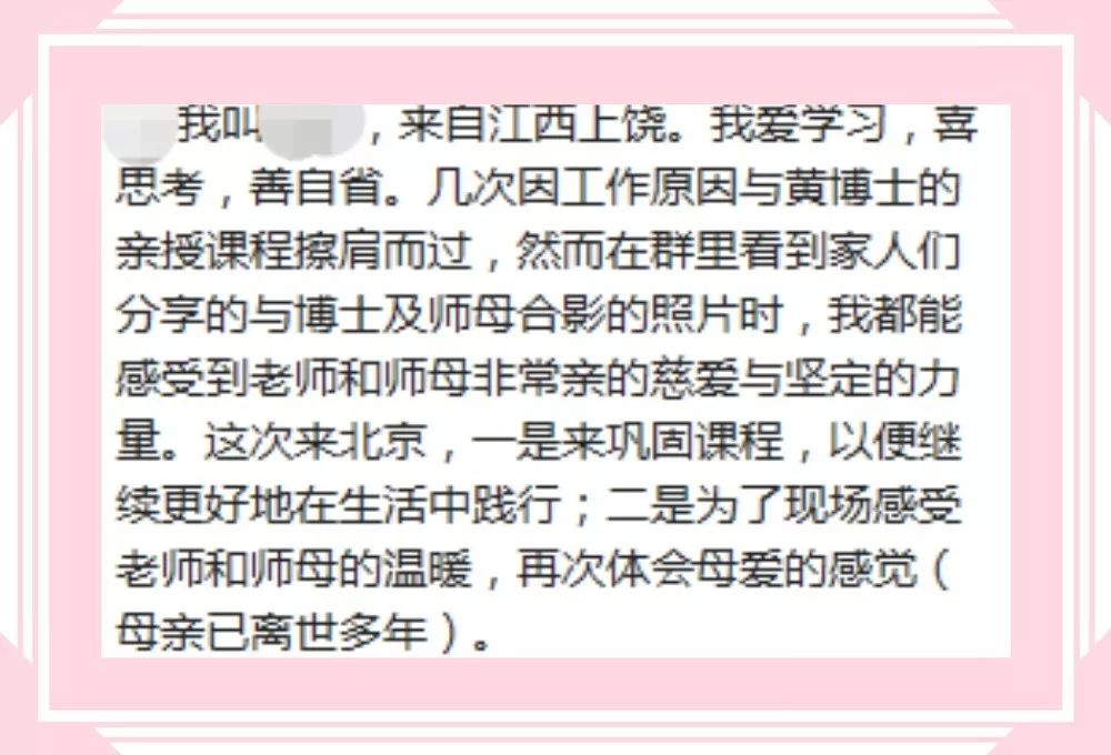 相见不如还念简谱_相见不如怀念简谱(3)