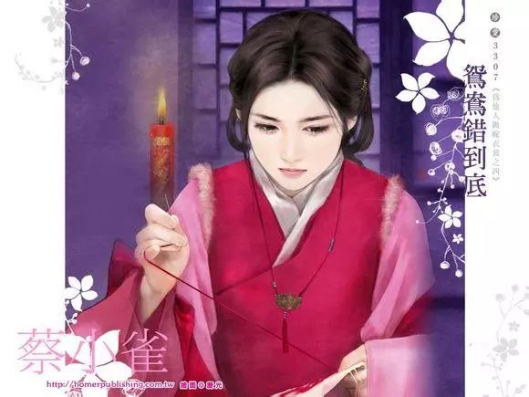 插画师庆光手绘言情风古装女子丨插画欣赏