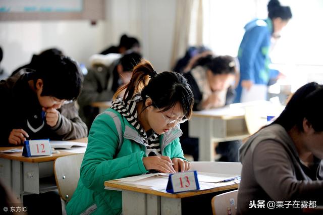 家里有大学生的要重视:3大证书最好让孩子考下