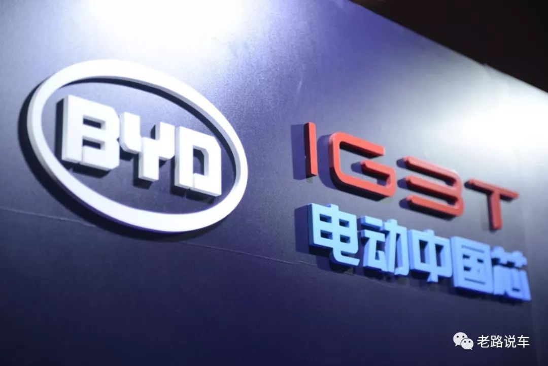 为什么在介绍比亚迪的igbt前我们要举以上这样一个例子呢?