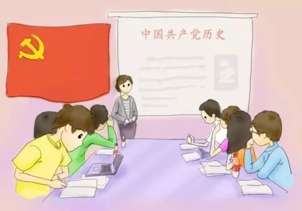 学习|《中国共产党支部工作条例(试行)》应知应会30题