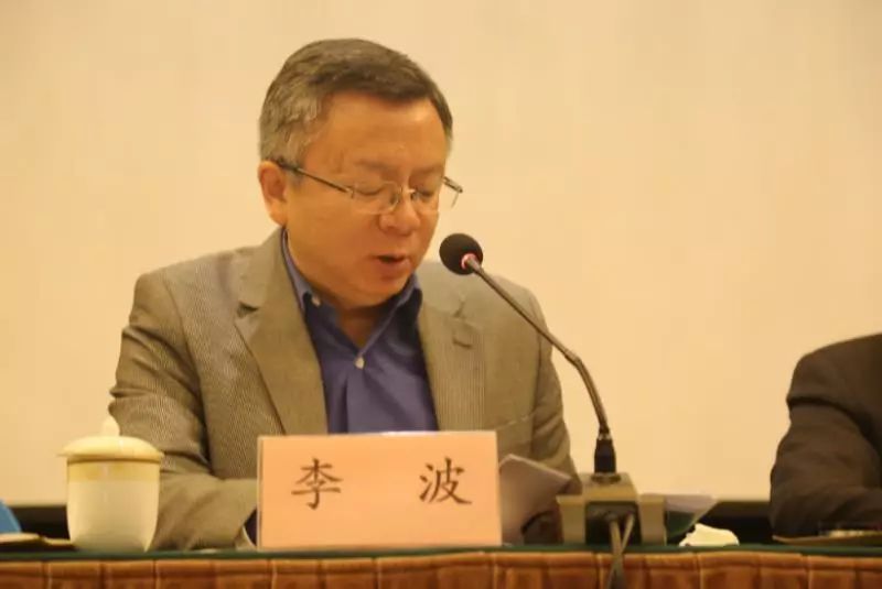 中国侨联党组成员,副主席李波讲话