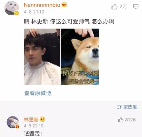 犬什么互成语_成语故事图片(2)