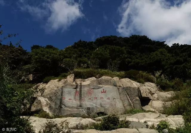 中国五大名山,你登过几座,全都到过就厉害