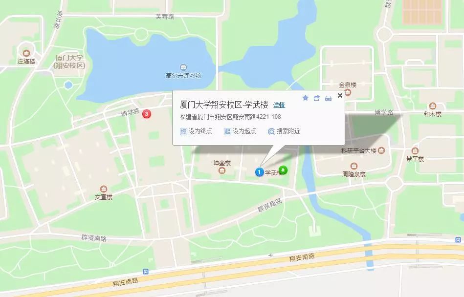 720路,751路,790路公交车在"厦大翔安校区南门"站下车,或707路,720路