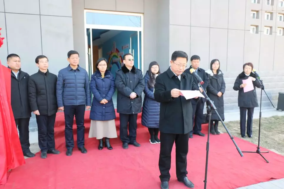 禹城首家乡镇青少年法治教育基地揭牌启用
