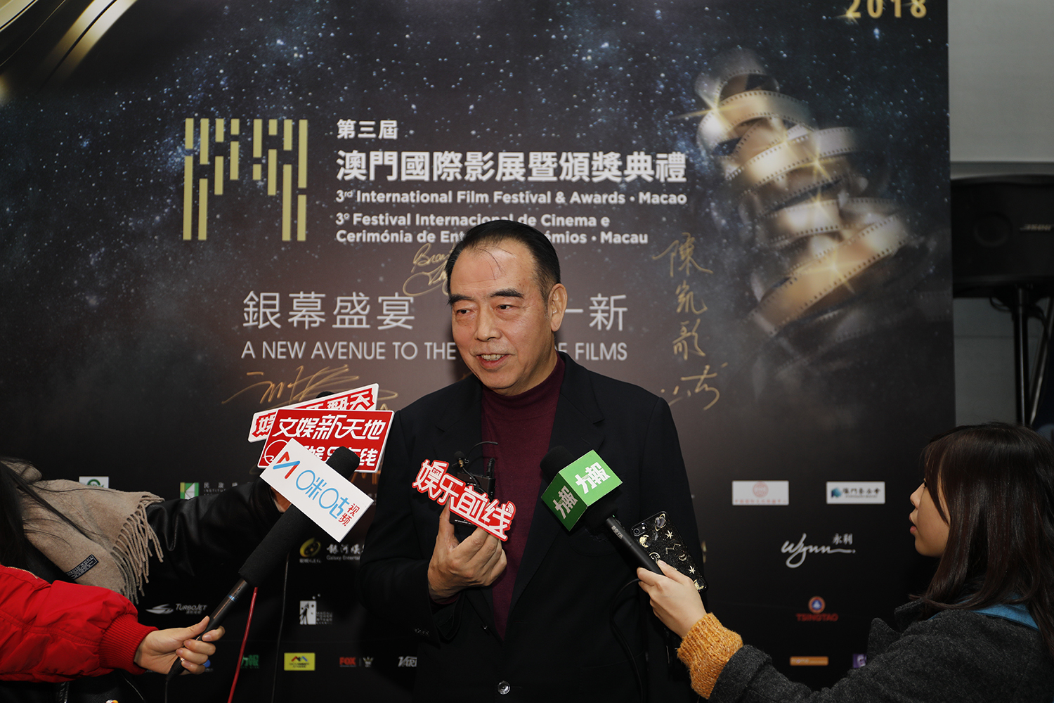 陳凱歌擔任第三屆澳門國際影展評委會主席 榮獲“電影精神成就獎”