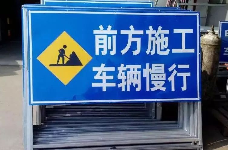 道路桥梁招聘_成都道路桥梁工程岗位招聘(3)