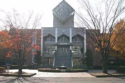 【c1:金泽大学,冈山大学,熊本大学,电气通信大学,东京艺术大学,大阪