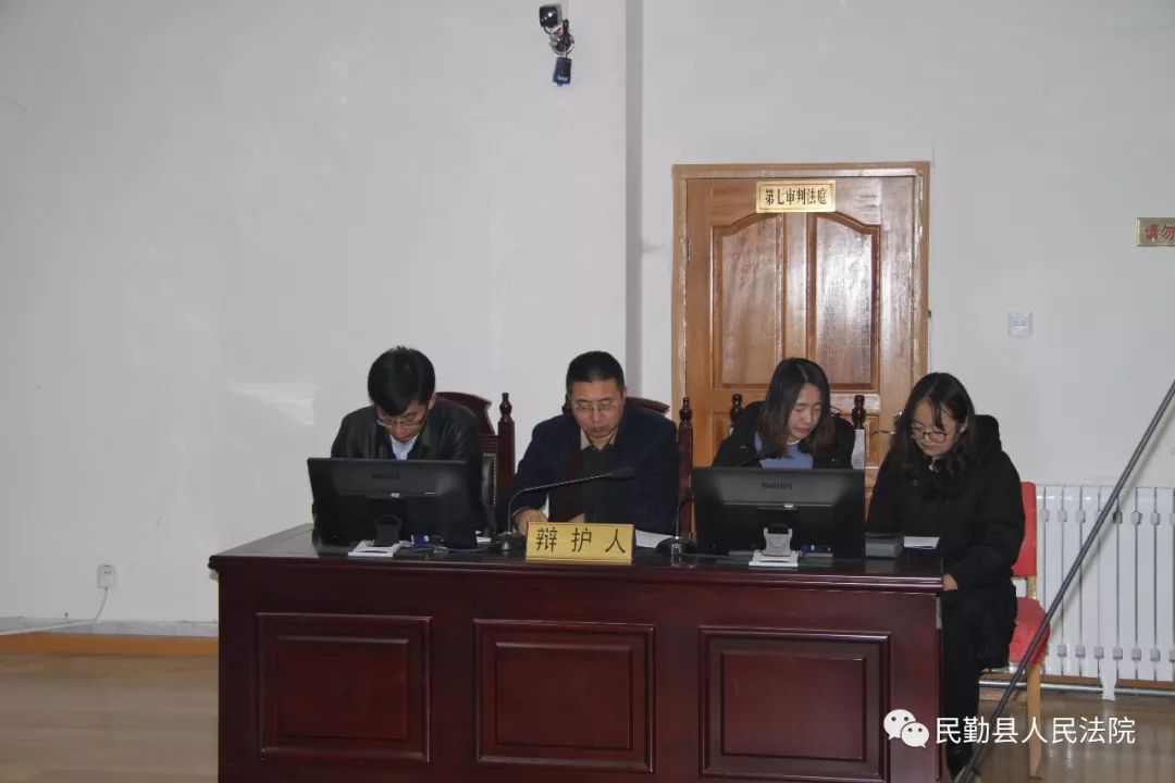 民勤县人民法院首例恶势力犯罪案件公开宣判