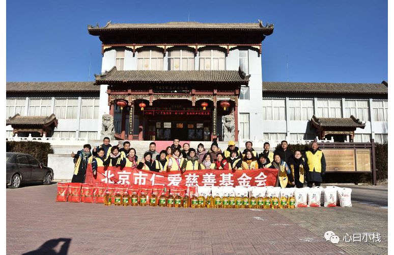 广灵助学走访一日回顾