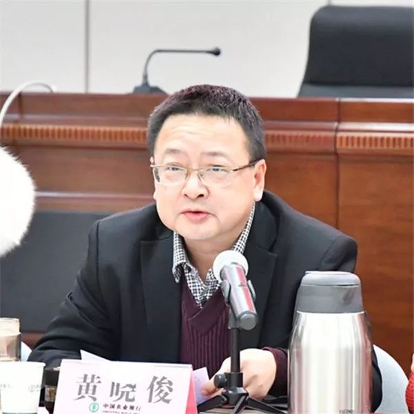 严玉萍,学生处主任助理徐金杰;南通农行纪委书记,机关党委书记黄晓俊