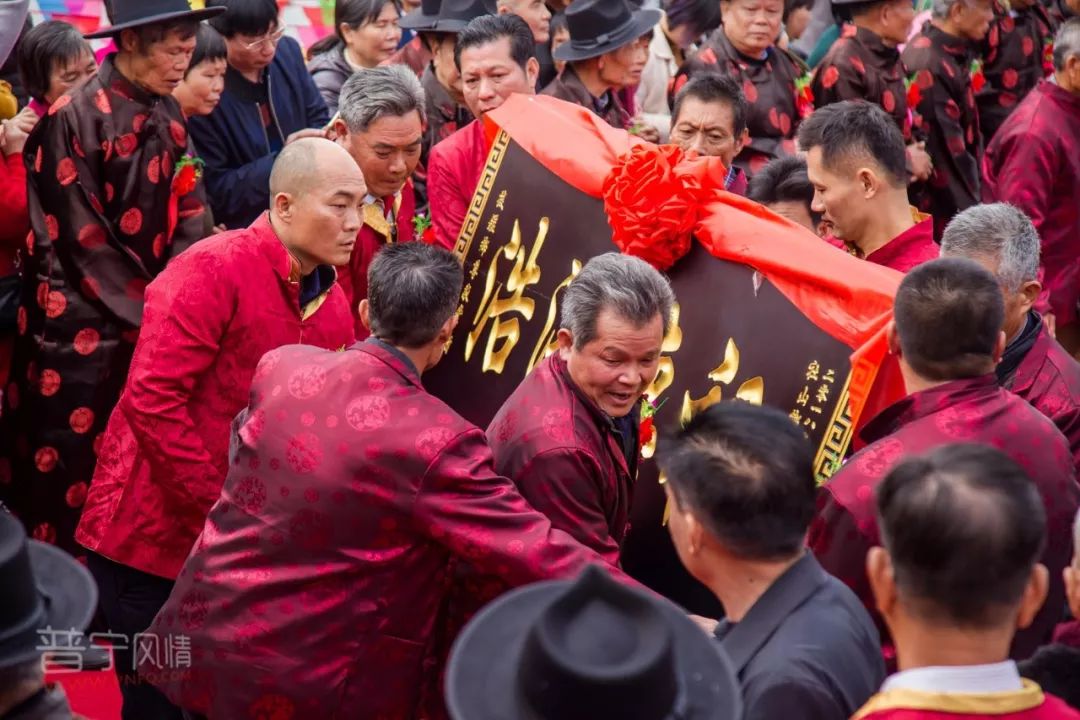 社山郑氏祖祠重光庆典暨陆丰后坎尊敬堂拜祖回顾多图