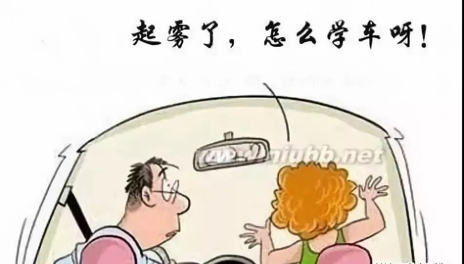 二,淡季人少练车机会多